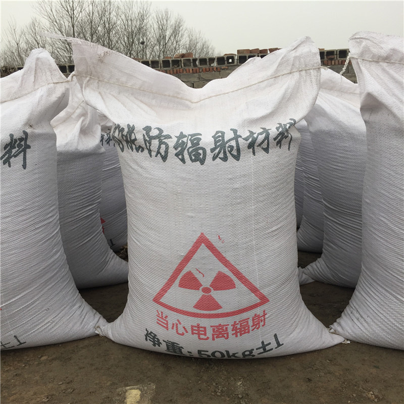 湖南防辐射硫酸钡砂生产厂家