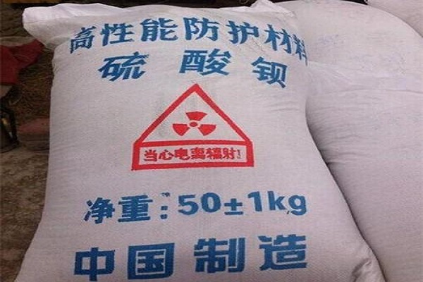 湖南硫酸钡砂生产厂家